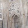 user3011920145171