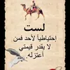 shimaa88358