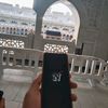 irahatkhan786