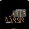 ethio.newyear