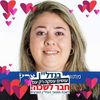 michaelaelbaz873
