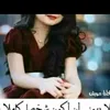 user6024616816112