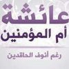 user7347810813715