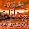 yasseenmansour99