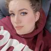 ErinLenee|ttsaffiliate