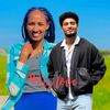 መርታ መርታ