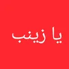 user3421361986351