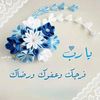 www.sara144