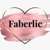 faberlic_serfeli