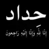 user9592874909748