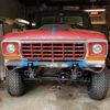 butch5609