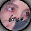 ahmadcheena377