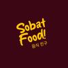 sobattfood.indonesia