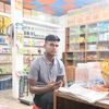 ashraful.islam4021