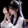 Dea