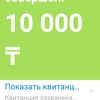 user3080880388202