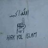 tevhid_quran