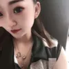 qungyun