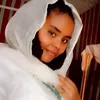 bizuneshatara