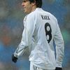 zakiomar12