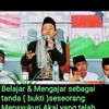 dmukhafif