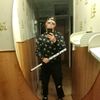 user1489139369130