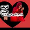 user3043928815090