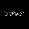 rubi_changexi