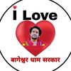 sanatani..yodha