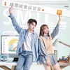 bunny50857