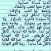 user4237355265694