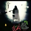 sajan9.m