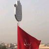 sajidali032309