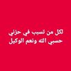 dhiiri.galiso.hooy