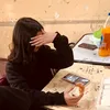 thiaru.zarza