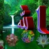 ابو علي المحمداوي