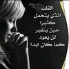 user6171767827982