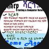 ja_addis