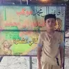 hanan.monaem