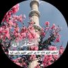 mawadda.mnari.goui