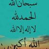 ahmed.inzaghi
