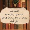 nona.ayman88
