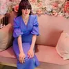 latifa.oujana