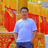 goong...goong