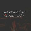 ranjish62