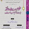 user8102565081812