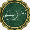 quran.sunni515