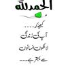 gujjar101gujjar