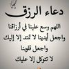 souadchre