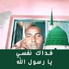 abduqaadir.nuur.h